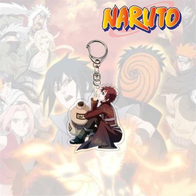 Porte-Clés Gaara du Désert Naruto